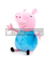 Peluche George Peppa Pig 20cm