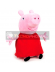 Peluche Peppa Pig 20cm