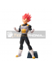 Figura Banpresto Dragon Ball Super Ciokoku Buyuden Super Saiyan God Vegeta 22cm
