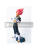 Figura Banpresto Dragon Ball Super Ciokoku Buyuden Super Saiyan God Vegeta 22cm