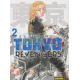 Cómic Tokyo Revengers 2