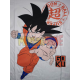Camiseta adulto Dragon Ball Super - Goku blanca Talla S