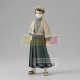 Figura Banpresto Kimetsu no Yaiba - Demon Slayer - Yushiro Vol 22 15cm