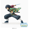 Figura Sega Goods Demon Slayer: Kimetsu no Yaiba - Giyu Tomioka 14cm