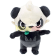 Peluche Pokemon - Pancham 20cm