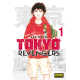 Cómic Tokyo Revengers 1