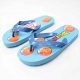 Chanclas niño Dragon Ball celeste Talla 31 - 32