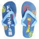 Chanclas niño Dragon Ball celeste Talla 33 - 34