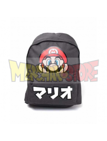 Mochila Nintendo Mario - letras japonesas 42cm