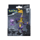 Figura Pokémon Select Evolution Toxel, Toxtricity 5-7cm