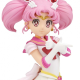 Figura Banpresto Pretty Guardian Sailor Moon Eternal The Movie Glitter & Glamours - Super Sailor Chibi Moon (Ver.B) 17cm