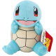 Peluche Pokemon - Squirtle 20cm