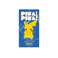Toalla de microfibra Pokémon - Pikachu 0025 Electrifying! 140x70cm