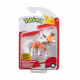 Pack de 2 Figuras Pokémon Battle - Lycanroc Dusk Form 7 5cm