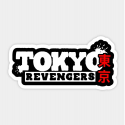 Tokyo Revengers